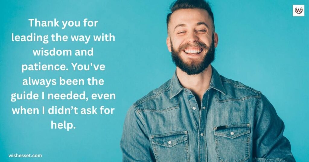 Appreciation Messages for an Older Brother